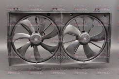   Toyota Camry (07-) 2 0-2 4I ACS Termal . 404009 