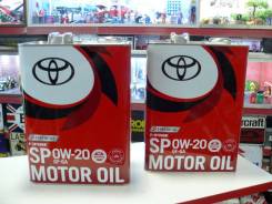   Toyota engine oil SP (0W-20) 08880-13205, (4)  