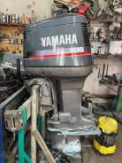    Yamaha 200 