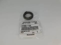   Kawasaki Vulcan 400 800 41060-1154 