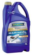   Ravenol Marineoil Petrol SAE 25W-40 synthetic (4) new Ravenol 