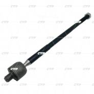  |  | / CRKH-77 CTR 'CR0831 