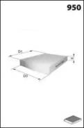    MECA-Filter EKR7338 