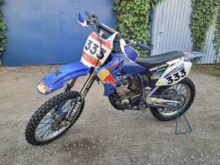 Yamaha YZ 250, 2005 