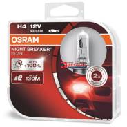  H4 12V 60/55W+100% Night Breaker Silver (2) Osram 64193Nbshcb 