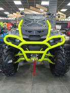  STELS ATV 850 GUEPARD 2.0, 2023 