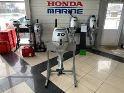 Honda BF 20DK2 SHSU   