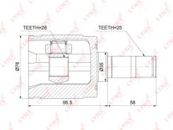 ���� ���������� ����� ��� LYNXauto [CI3735] ����