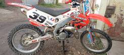 Honda CR 125, 1998 