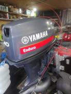   Yamaha Enduro  .    