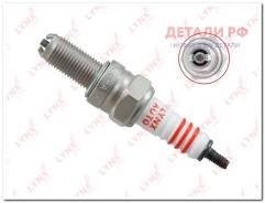    9Yvndr (Nickel) Lynxauto SP271 