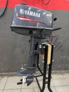  Yamaha 5 