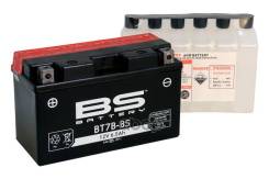  Bs Agm, 12, 6.5  85 A 150X65x93,  ( +/- ), (Yt7b-Bs) BS Battery . 300626 _Bt7b-Bs 