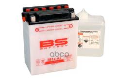 Bs , 12, 14  175 A 134X89x166,  ( +/- ), (Yb14-A2) BS Battery . 310567 _Bb14-A2 