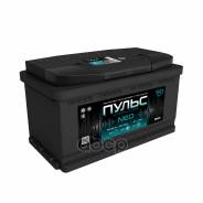 ����������� ����� Standart 90 �/� �������� R+ 353x175x190 L5 EN 750 � ����� ���. PS 90-3-R ����