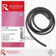   Renault Logan  6001547018 21090 Rosteco . 21090 