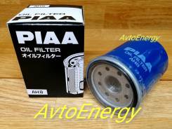   PIAA AH8 (VIC C809)  !   15 