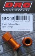    DRC Rim Lock Nuts  2. D58-02-107 