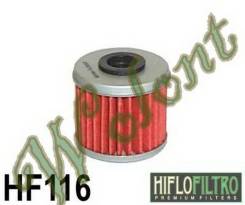   Hiflo HF116 