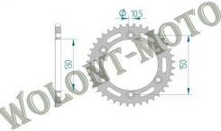   PBR 236 43 C45  JTR305.43 