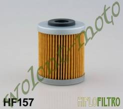  Hiflo HF157 