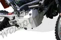   ZETA MX Glide Plate ZE55-2400 Yamaha WR250R/X 