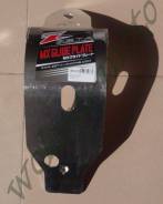   ZETA MX Glide Plate ZE55-3412 Yamaha YZ250F 10- 