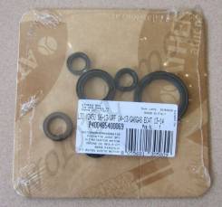   Athena Engine Oil Seals Kit Yamaha YZ450F/WR450F P400485400069 