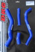   DRC Radiator Hose YZ450FX/WR450F 16-  D47-01-712 