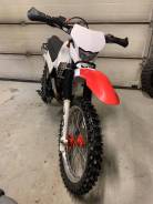 Yamaha XT 225, 1996 