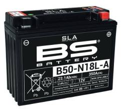  Bs Sla, 12, 21 , 350  205X87x162,  ( -/+ ) (Y50-N18l-A) BS Battery . 300833 _B50n18l-A/A2 (Fa) 