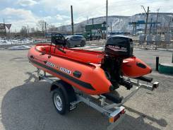 Solar 420 Strela Jet Tunnel Marlin MP30AWRS Proline 