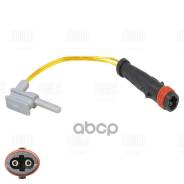     / Mercedes A (04-)/C (00-)/E (02-)/S (98-) . /. | / | Mercedes A (04-)/C (00-)/E (02-)/S (98-) Bw-1030; A 211 540 17 17; A2205400717; Wkt-50596K; A 00 274; A 00 377; 98024700; 98024701; Gic172; Gic336... 