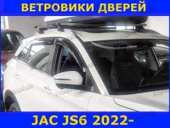       JAC JS6 2022- (  4 . ) SIM Sjacjs62232, / / 