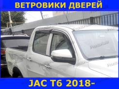       JAC T6 2018- (  4 . ) SIM Sjact61532, / / 