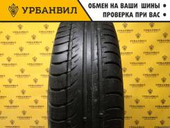 Nokian Hakka i3. Nokian