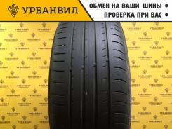 225/45R17 Hankook Ventus Prime S2 K115 91W