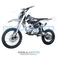 Regulmoto Five 125, 2023 