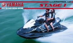  () ECU Yamaha FX/FZR/FZS 2014-2018 SVHO Stage1 120/ 