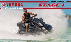  () ECU Yamaha FX 2019-2024 SVHO Stage1 