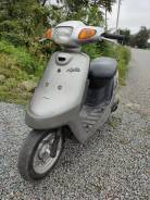 Yamaha Jog Aprio, 2000 