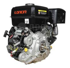  Loncin LC196FD, . +. ,  20,  25.00  