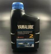  2 Yamalube 2 Marine Mineral Oil, , 1 , 90790BS25100 