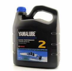  2 Yamalube 2 Marine Mineral Oil, , 4 , 90790BS25200 