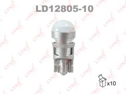   LED W5W T10 12V W2,1x9,5d SMDx1 6500K LD1280510 LYNXauto 