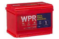 ����������� WPR Premium 60 �/� ������ L+ 242x175x190 L2 EN 640 � WPR battery ���. 560 107 310 ����
