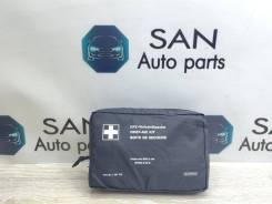  Bmw X5 2007 71107263439 E70 N62B48 