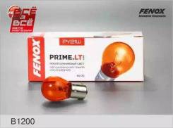   Fenox B1200 
