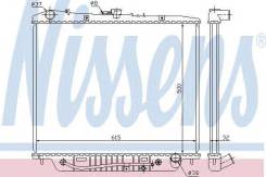  Nissens 60852 