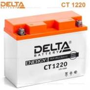  Delta CT 1220 20  